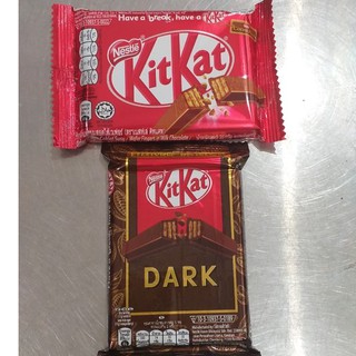 Bánh socola KitKat 35g