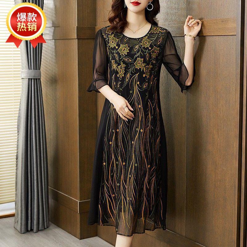 Đầm Lụa Mulberry Cao Cấp Thêu Họa Tiết Phong Cách Mới Mùa Hè 2022 Cho Nữ Trung Niên