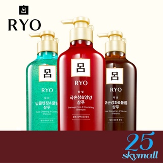 Dầu gội dưỡng & chăm sóc tổn thương ryo hambit 500ml / dầu gội làm sạch & làm mát sâu chunga 500ml / dầu gội tăng cường tóc & tăng cường khối lượng 500ml