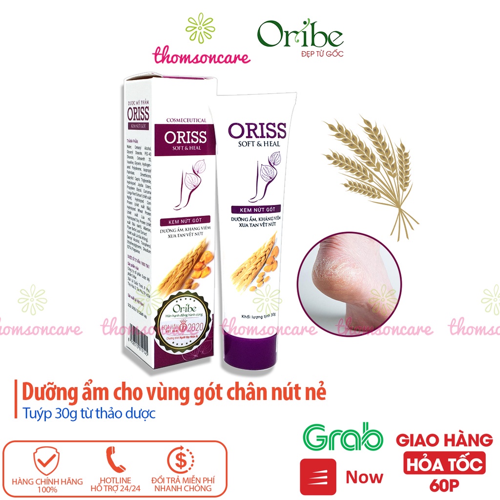 Kem nứt gót Oriss - Giúp dưỡng ẩm da, tái tạo da, ngăn ngừa các hiện tượng nứt nẻ da - Tuýp 30g