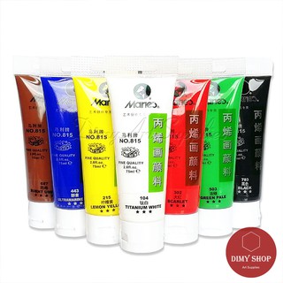 Màu vẽ Acrylic MARIE's tuýp 75ml (Part 2)