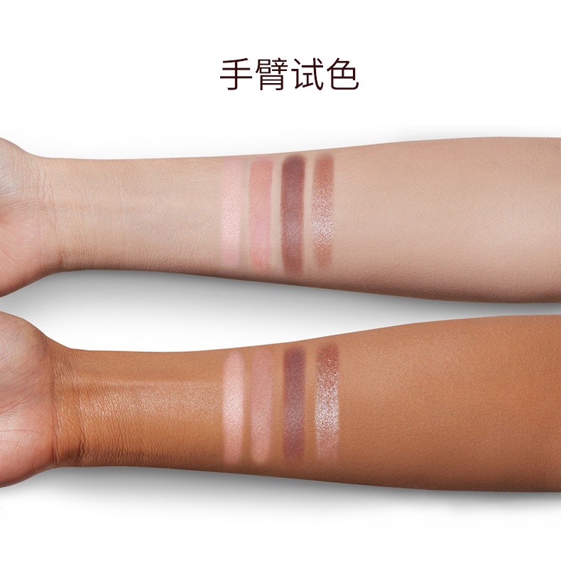 Bảng phấn mắt CHARLOTTE TILBURY CT 4 màu tùy chọn 5.2g