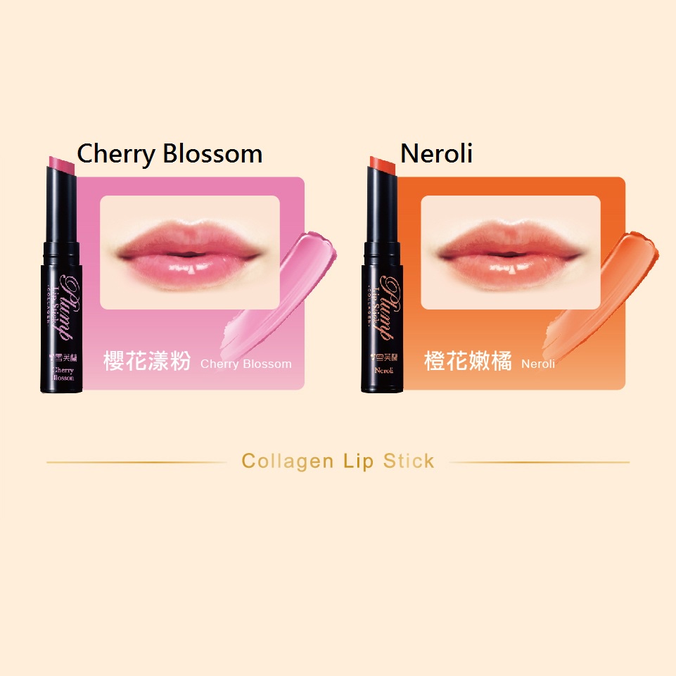 Son dưỡng môi giàu Collagen Cellina Plump Collagen Lip Stick 2g