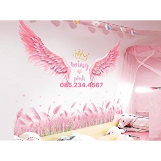 Decal dán tường Combo 2 tranh đôi cánh thiên thần Hồng + chân tường hoa cỏ may Hồng