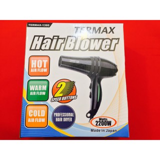 MÁY SẤY TÓC CHUYÊN NGHIỆP TERMAX 2200W