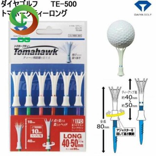 Tee nhựa Golf Tomahawk JaPan