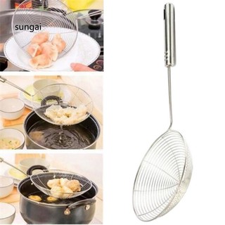 Vợt lưới chiên vớt ráo dầu vợt lưới vớt vớt thức ăn inox dụng cụ vớt đồ ăn ráo dầu ăn