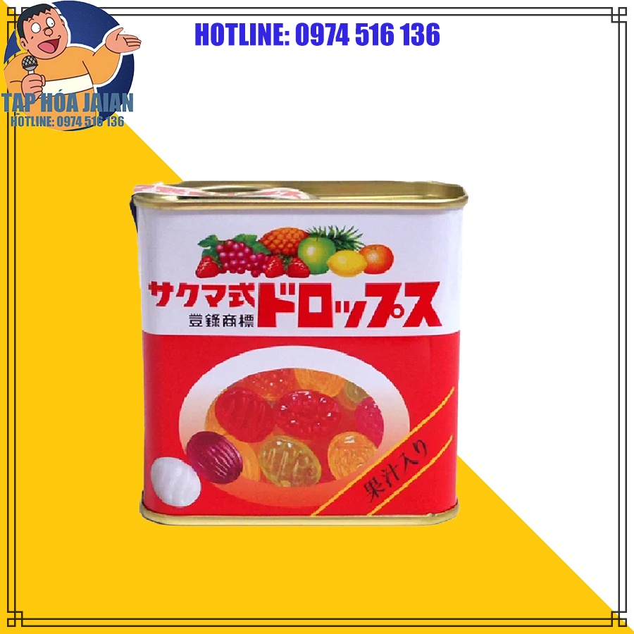 Kẹo Trái Cây Sakuma Drops Đỏ (Hộp Thiếc x 75 gr) Nhật Bản