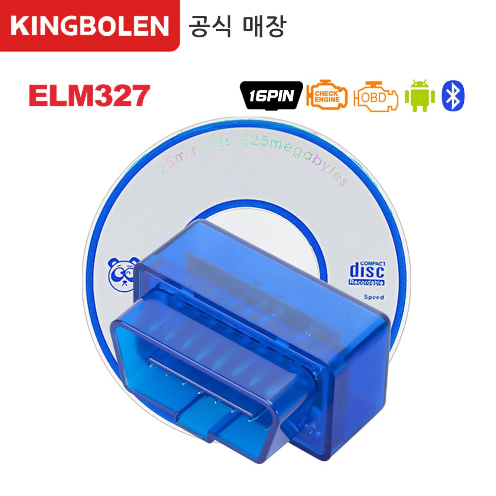 Máy Đọc Lỗi OBD II ELM 327 Kèm Đĩa Cài, Kết Nối Bluetooth