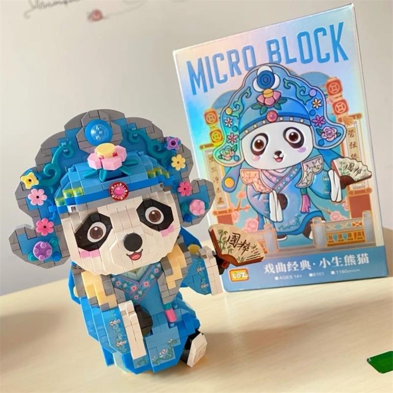 Loz Mini Khối Opera Gấu Trúc Hoạt Hình Hình Gạch Cho Bé Gái Búp Bê Dễ Thương Đồ Chơi Trẻ Em Trẻ Em Vui Vẻ Hiện Tại 9265