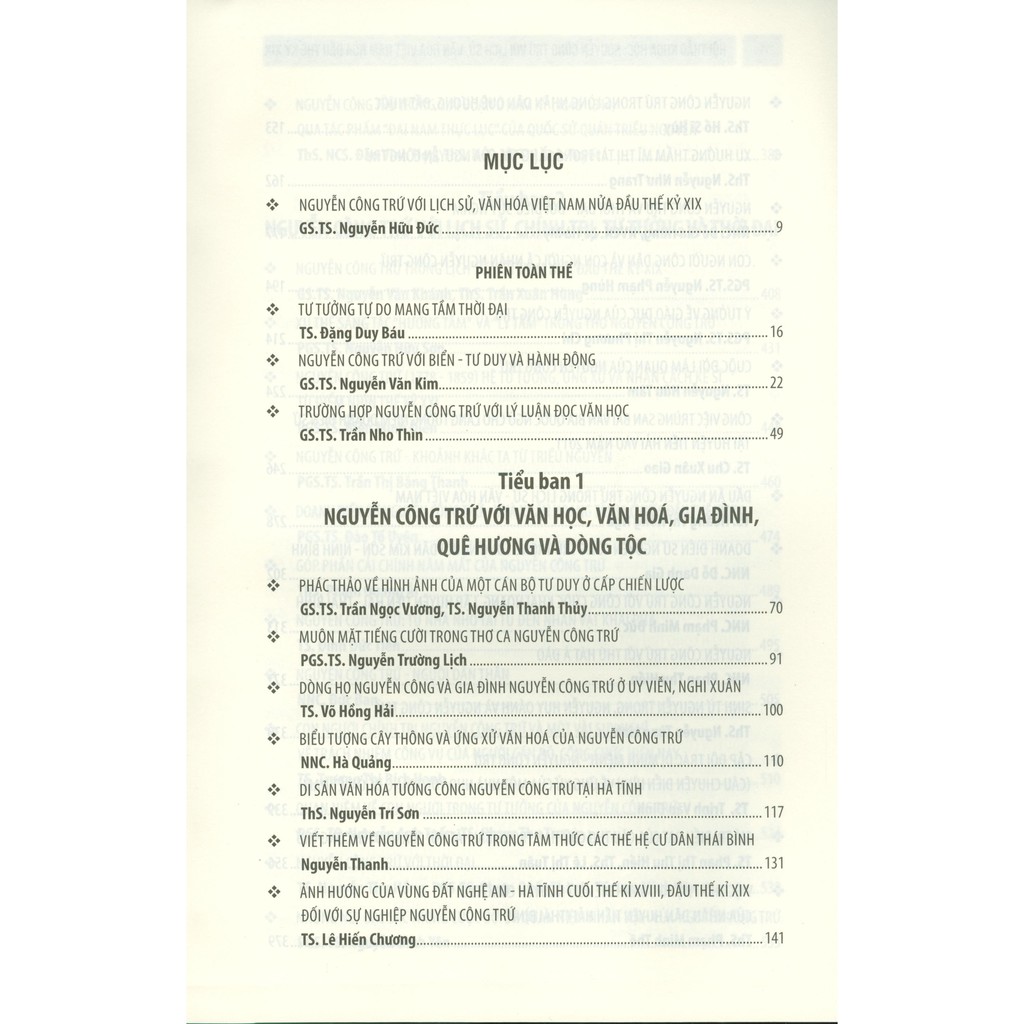 Sách - Hội Thảo Khoa Học Nguyễn Công Trứ Với Lịch Sử, Văn Hóa Việt Nam | BigBuy360 - bigbuy360.vn