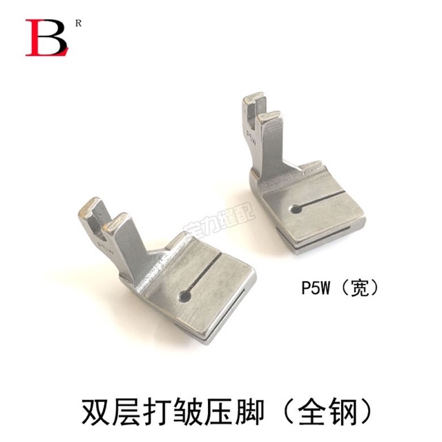Chân vịt nhún 2 tầng máy 1 kim cn (trên thẳng , dưới nhún)