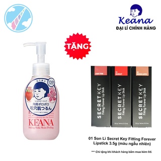 Gel Tẩy Tế Bào Chết Keana Baking Soda Moist Peeling 200ml