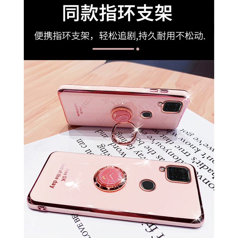 Ốp lưng realme C15 c11 2021 c11 2020 realme 8i 8 pro c12 c25 c25s c25y c21y Ốp Điện Thoại Silicon Mềm Có Giá Đỡ Cho realme C15 c11 2021 c11 2020 realme 8i 8 pro c12 c25 c25s c25y c21y