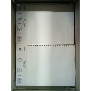 Ruột sổ còng Dot Grid B5 - 100 tờ; MS: 547