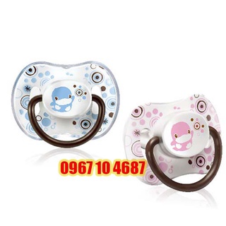 Ti giả cho bé từ 6 tháng tuổi bằng silicone mềm chỉnh nha có nắp đậy kuku ku5515