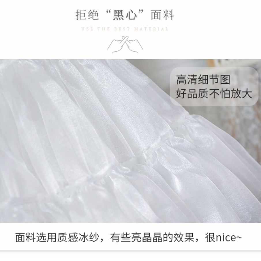 Chân Váy lolita Mềm Mại Không Xương Hóa Trang lolita Pettiskirt Có Thể Điều Chỉnh | BigBuy360 - bigbuy360.vn