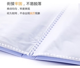 Bìa Guangbo A9054