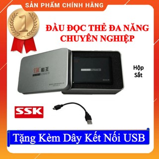 Đầu đọc thẻ đa năng SSK (Hộp sắt) SCRM 0712 - HÀNG CHÍNH HÃNG