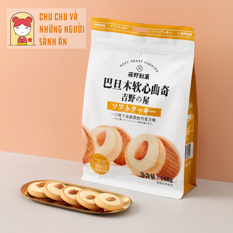 BÁNH QUY NHÂN SỮA | PHÔ MAI LON 128 GRAM | BigBuy360 - bigbuy360.vn