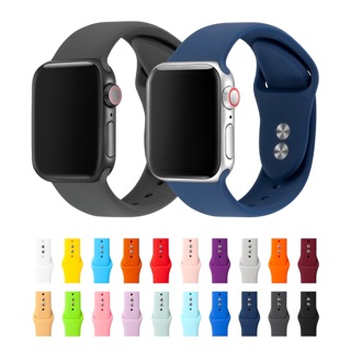 Apple Watch Silicone
