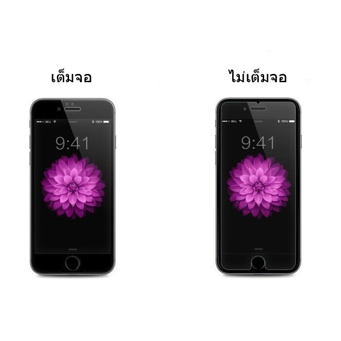 Kính Cường Lực Iphone 11 12 13 Pro Max 13mini 12mini bảo vệ màn hình Iphone 7Plus 6splus 8plus 8plus Full Màn Cho Iphone 6/7/8/x/xr- Siêu Bền - Có Video Thật - Chống Xước Va Đập