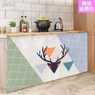 Oyster◘Rèm cửa dán tự dính tiện dụng dành cho nhà bếp