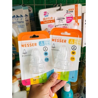 1 vỉ 2 núm Wesser cổ hẹp