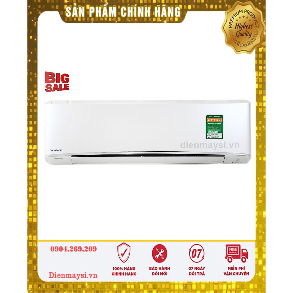 Máy lạnh Panasonic Inverter 2.0 Hp CU/CS-XU18UKH-8 (Miễn phí giao tại HCM-ngoài tỉnh liên hệ shop)