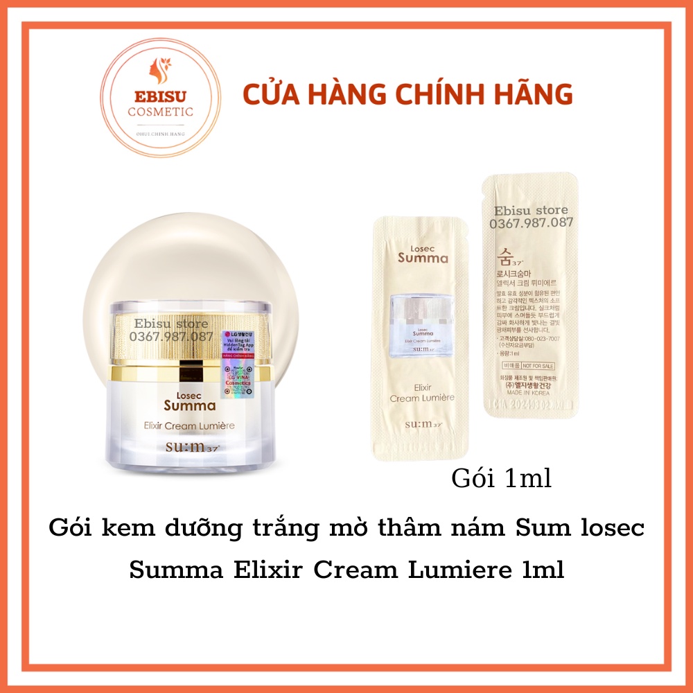 Gói kem dưỡng trắng mờ thâm nám Sum losec Summa Elixir Cream Lumiere 1ml_𝐄𝐁𝐈𝐒𝐔 𝐂𝐎𝐒𝐌𝐄𝐓𝐈𝐂𝐒