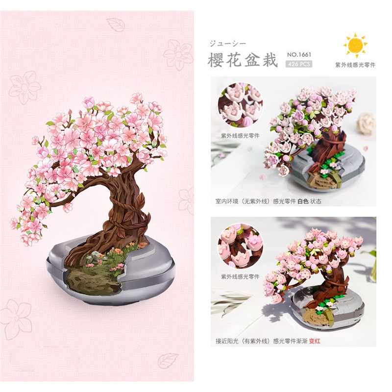 Loz Mô Hình Đồ Chơi Lắp Ráp Chậu Hoa mini 1660 1661