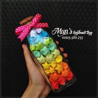 CHAI SAO CẦU VỒNG (mẫu trụ vuông 350ml)