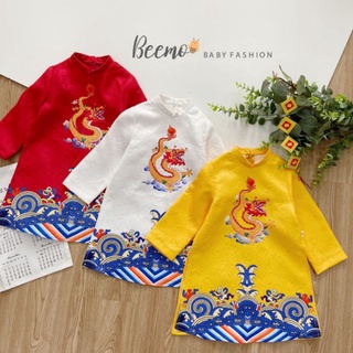 [Beemo fashion kids]_Áo dài hoàng long cho bé trai 8 đến 23kg