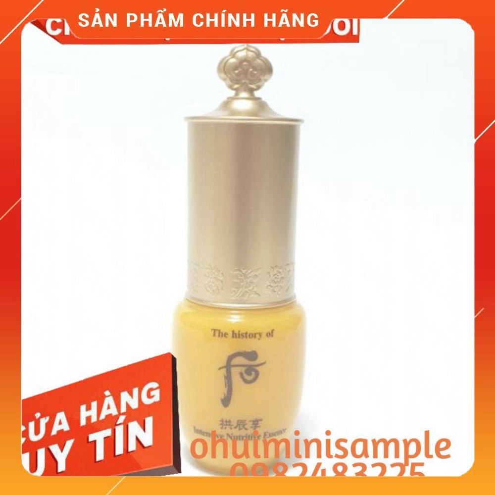 Tinh dầu chống lão hóa Whoo vàng Intensive Nutritive Essence 10ml