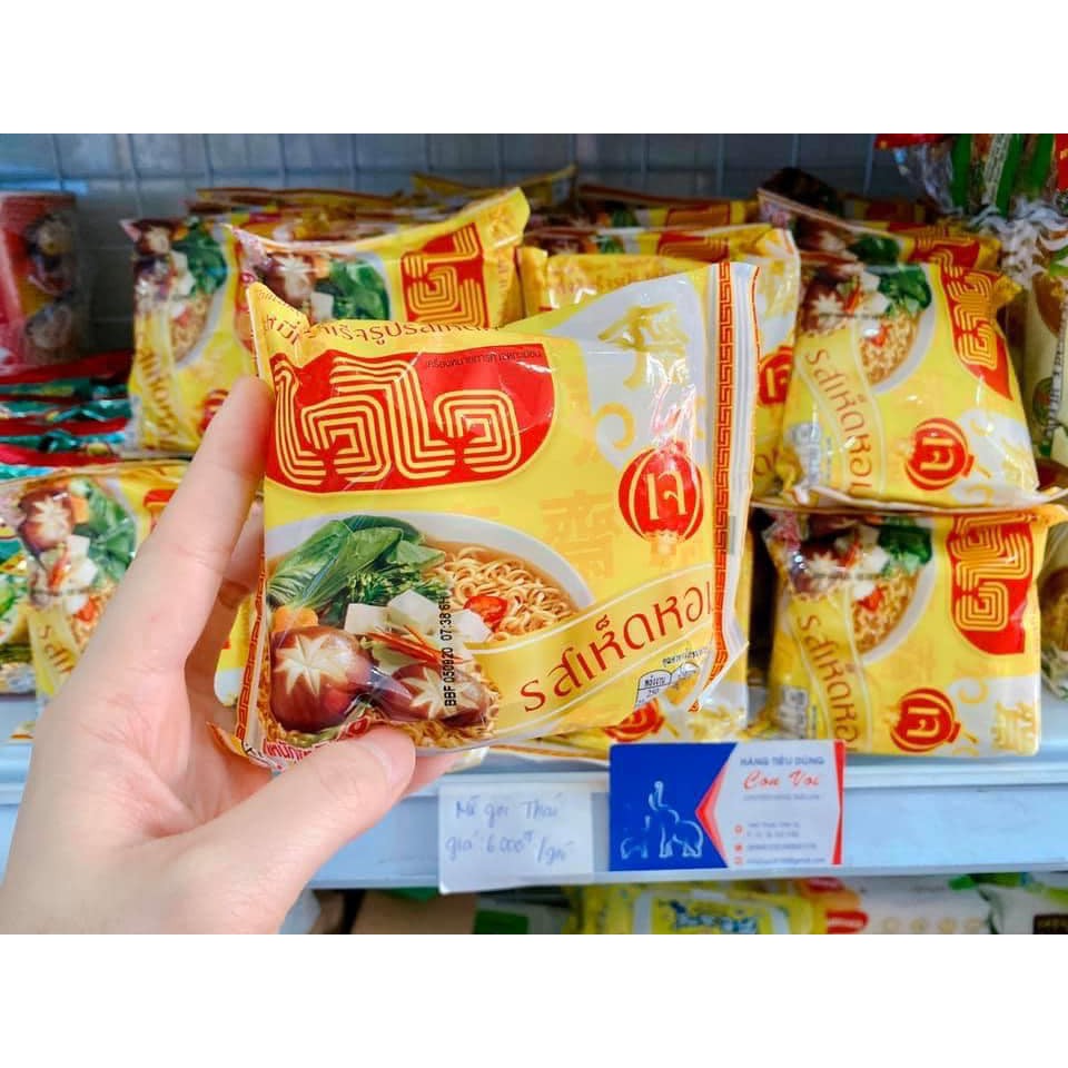 (Date 2022) Mì Chay Wai Wai Thái Lan