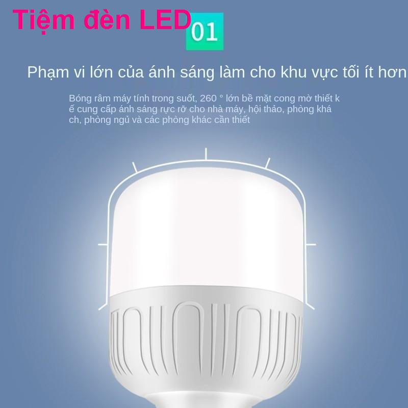 Đèn sạc chiếu sáng ngoài trời LED cao- điện cắm trại Bóng chợ đêm quầy hàng khẩn cấp hộ gia đình mất