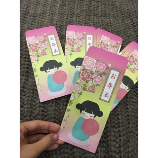 Bao lì xì Nhật Bản