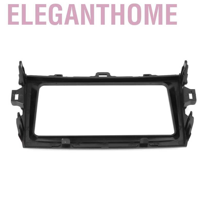 Eleganthome 2Din 7in Navigation Fascias Frame Car DVD Radio Panel Trim Fits for Toyota 08-13