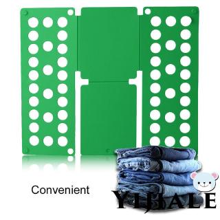 YJ★Convenient Large Magic Fast Laundry Organizer Folding Board T-Shirt Clothes Folder