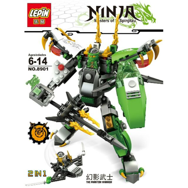 Lego ninjago 2 in 1