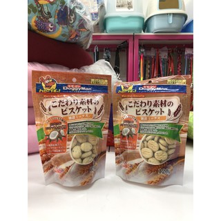 BÁNH QUY DỪA HOẶC NGŨ CỐC CHO CHÓ 120g DOGGYMAN