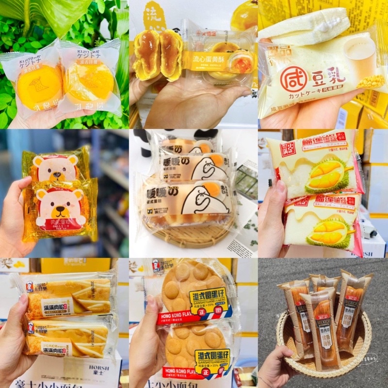 Bánh Tươi Mix Vị Tự Chọn