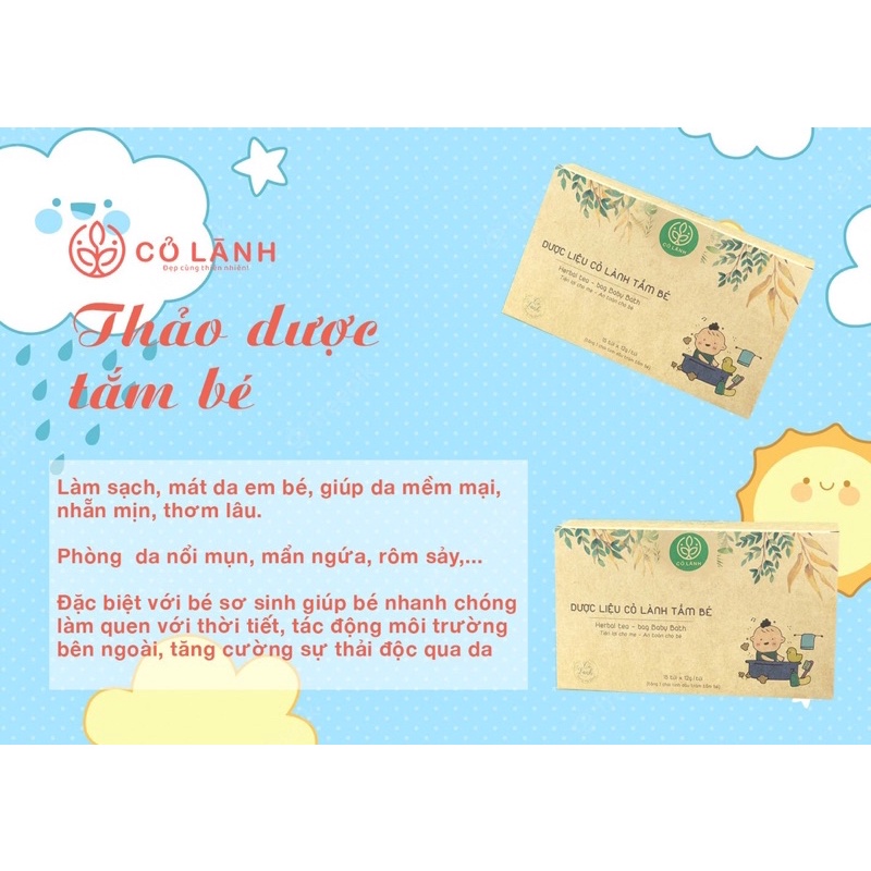 Dược liệu tắm bé Cỏ Lành 250G