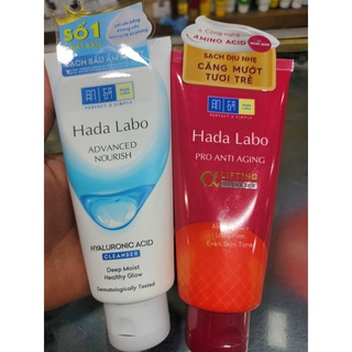 Sữa rửa mặt sạch sâu dưỡng da hada labo 80g