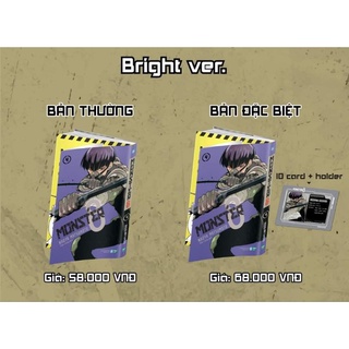 Monster #8 tập 4 các phiên bản