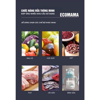 MÁY RỬA THỰC PHẨM ECOMAMA fanclupshop