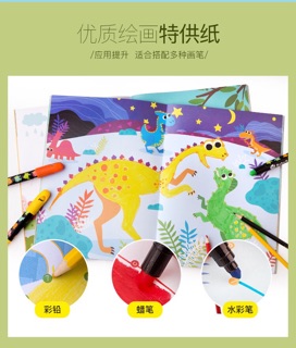 Game vẽ tranh nối điểm Dot to Dot