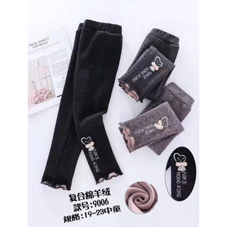 ( 16-23kg) Quần legging lót lông siêu ấm
