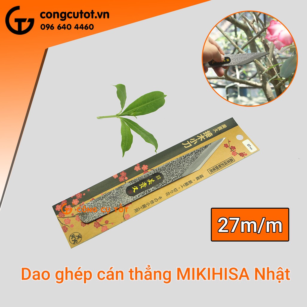 Dao ghép liền khối MIKIHISA Nhật Bản