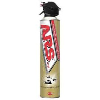 Bình xịt côn trùng Ars thái 600ml
